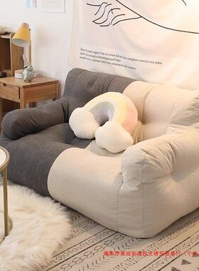 懒人沙发榻可米榻单双XOY人网红出租屋上宿舍房间可躺睡卧室地小