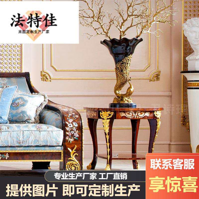英式新古典高端欧式别墅客厅实木方几实木圆几EE1