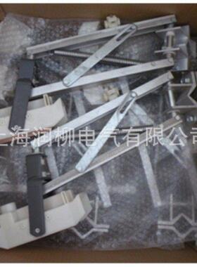 HJD-600A安全滑触线集电器双臂铝合金架受电器起重机天车集电臂