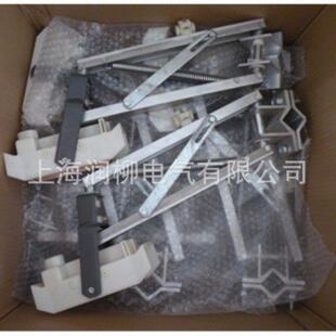 HJD 600A安全滑触线集电器双臂铝合金架受电器起重机天车集电臂