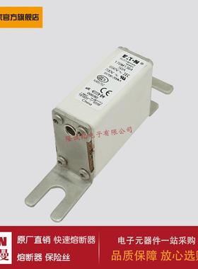 熔断器170M1364 170M1365 170M1366 170M1367 170M1368 170M1369