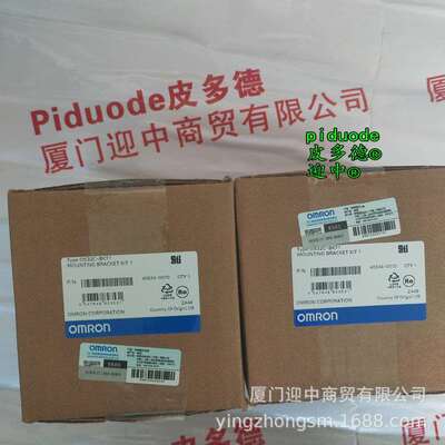 V430-AF12 OS32C-WIN-KT OS32C-CBL-03M OS32C-CBBP 扫描器固定件