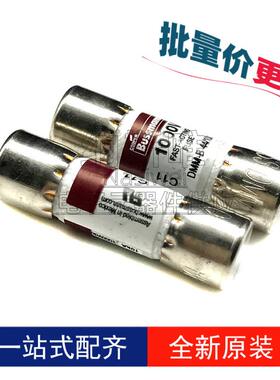 10个DMM-B-44/100-R10X35MM1000V440mA熔断器万用表保险管
