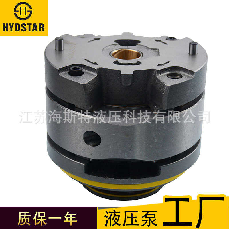 厂家直销 6E2387 高压叶片泵泵芯泵胆维修件45VQH