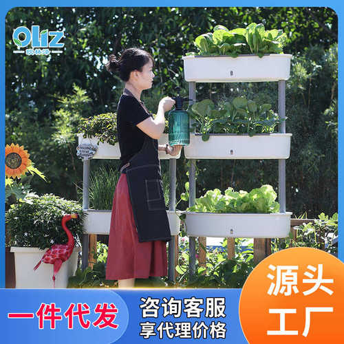 欧林泽厂家D206立体储水种植箱多层种菜盆阳台庭院种菜盆