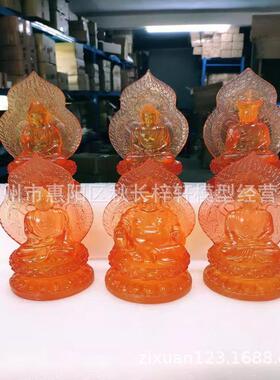 观音菩萨释迦牟尼地藏王佛像西方三圣药师佛如来佛摆件现货
