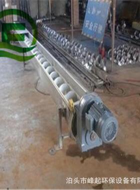 水输送泥螺旋输送机机粉尘螺水旋输送机矿山输送泥设备LS400蛟龙