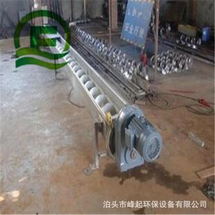 水机泥旋输送机水泥OYS螺输送机螺粉尘旋输送矿山输送设备蛟龙