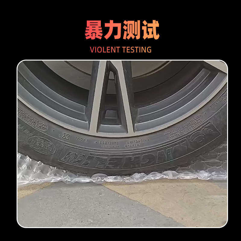 葫芦膜充气袋包装缓冲气泡垫易碎品防震膜快递填充物打包气泡膜卷,五金/工具,充气袋,淘宝优惠券,粉丝福利购,淘宝优惠卷