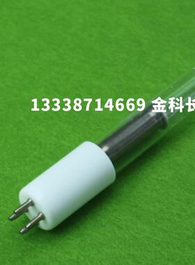 AMERICAN GML025,CE-20-C,CE-20-2C,SM-20-2C紫外线