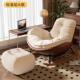 轻奢蛋壳摇摇椅 客厅卧室阳台休闲家用组合 单人懒人沙发躺椅