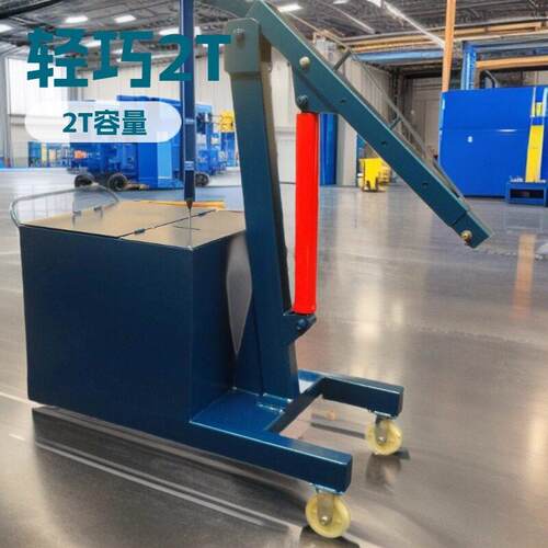 液压吊车全自动吊车工厂仓库搬运小型吊车2T液压小型臂吊车