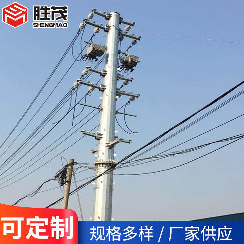 电力钢杆 终端转角钢杆 钢杆基础打桩 镀锌电线杆