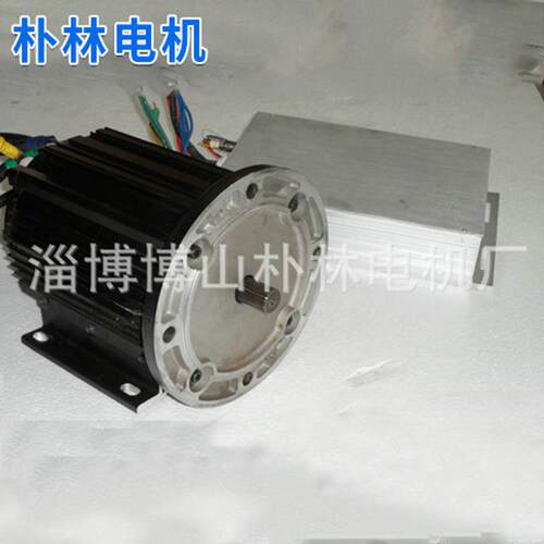 专业销售200WS550-150电动自行车无刷电机5.5kw噪音低运转顺畅