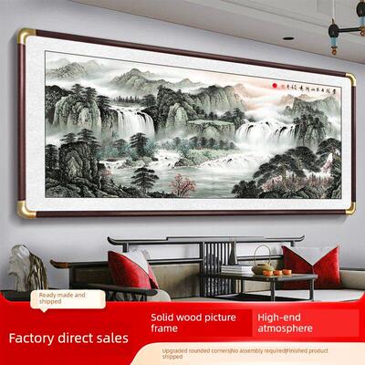 流水，财富，山水画，山水画，客厅挂画，长流，办公室茶室，中国