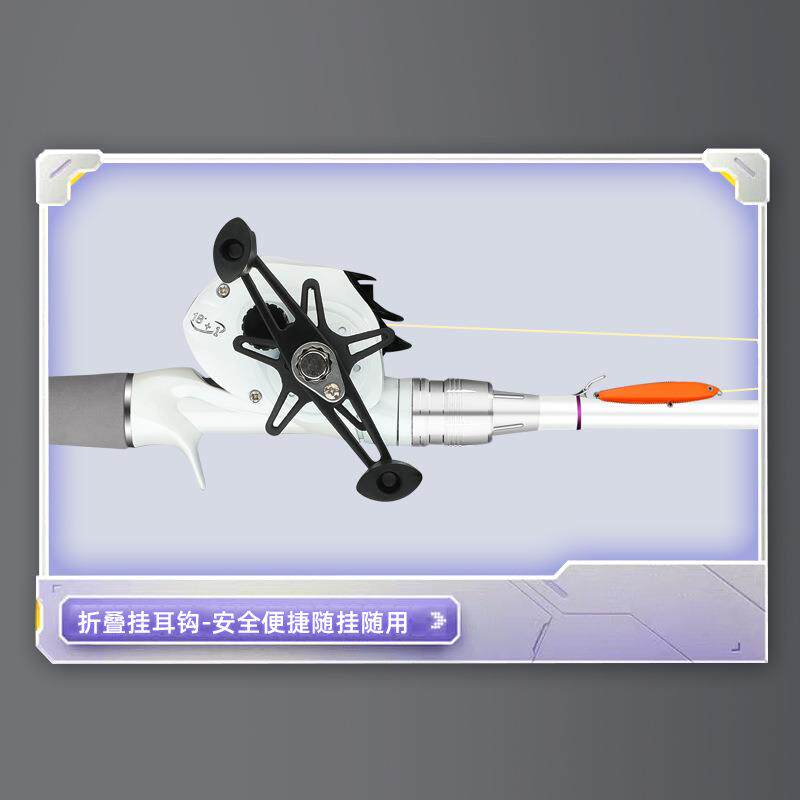路亚竿套装新手碳素远投海竿抛竿鱼竿水滴轮