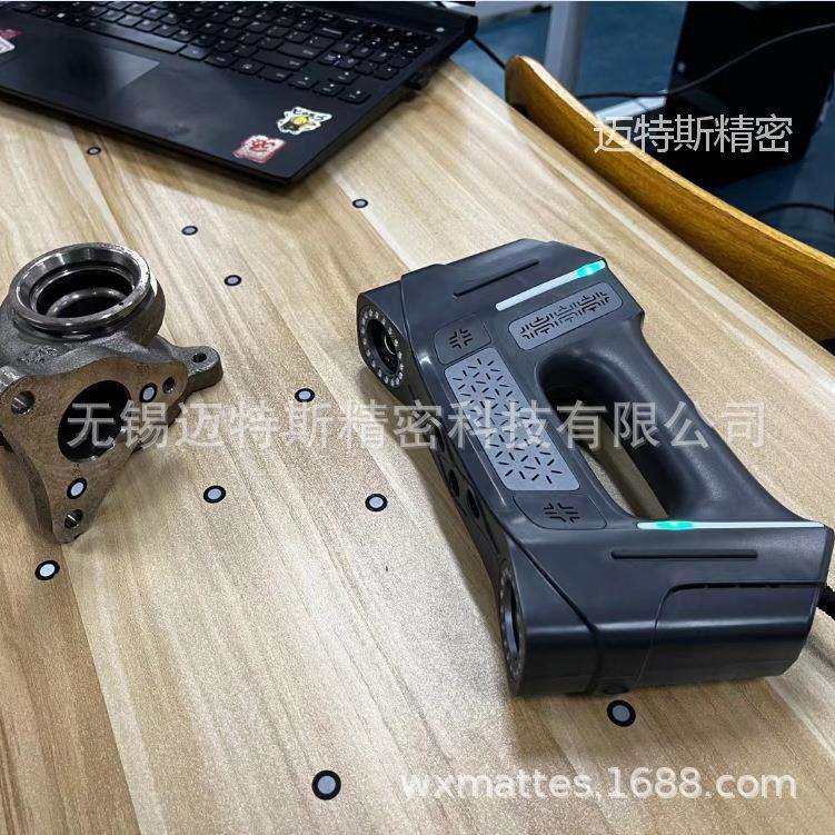 极30PRO高精度蓝激光3D扫描仪30束交叉激光+7+1束激光精细扫描