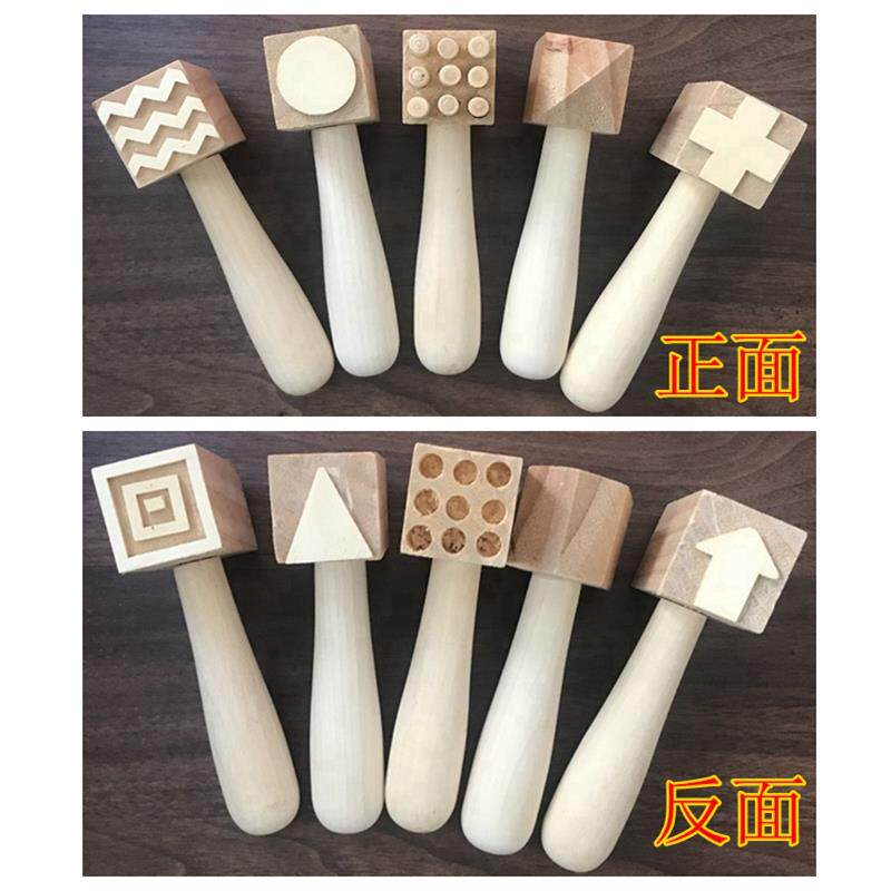 幼儿园手工制作橡皮泥陶泥木头工具黏土模具五款木质形状锤印章