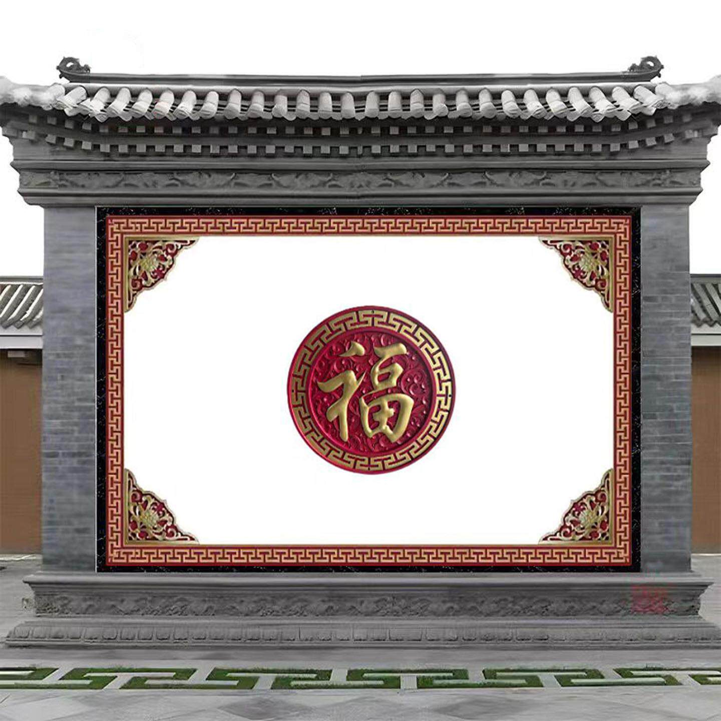 中式福字塑料仿砖雕影壁墙装饰挂件传统照壁墙红色圆形福字墙饰品