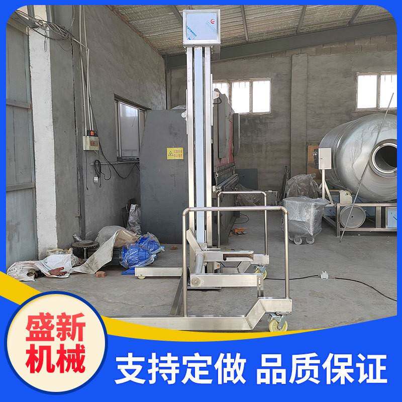 工厂生产玉米大豆用立式提升机料斗车垂直升降机立式提升上料设备