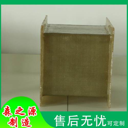 供应玻璃钢管件玻璃钢大小头带法兰边玻璃钢变径管弯头异径
