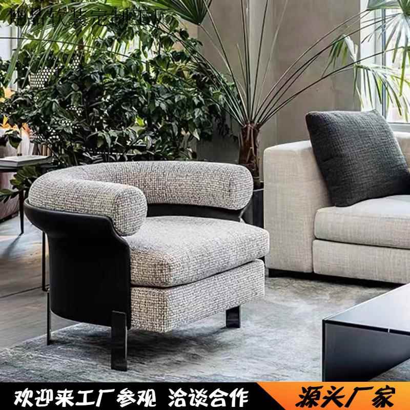 意式轻奢设计师棉麻Mattia休闲椅客厅样板房单人扶手靠背沙发躺椅