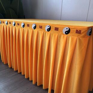 高档道场太极八桌卦绣围花刺绣丝绒供桌八仙桌长条桌布桌裙桌金桌