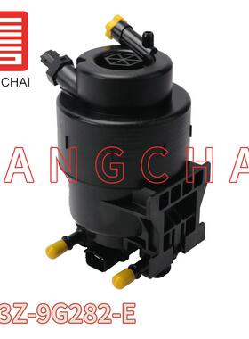 温州唐柴BC3Z-9G282-EBC3Z9G270A适用于福特FD4615总成