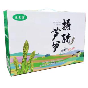 巨鑫源芦笋罐头即食糖醋白芦笋山东菏泽曹县特产芦笋水果罐头礼盒
