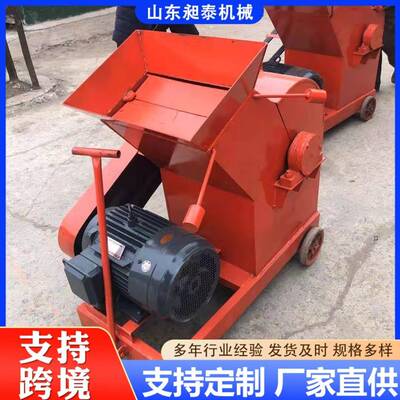 移动式矿山石块破碎机建筑垃圾石料粉碎机加气砖回炉容打碎机