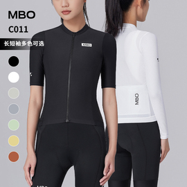 MBO女子景长短袖骑行服C011迈森兰春夏季公路车速干骑行上衣