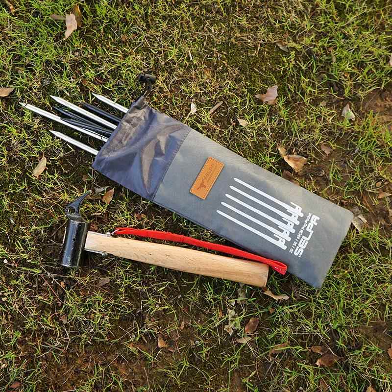 户外露营牛津布20CM地钉袋野营地钉帐篷配件收纳袋加厚收纳包