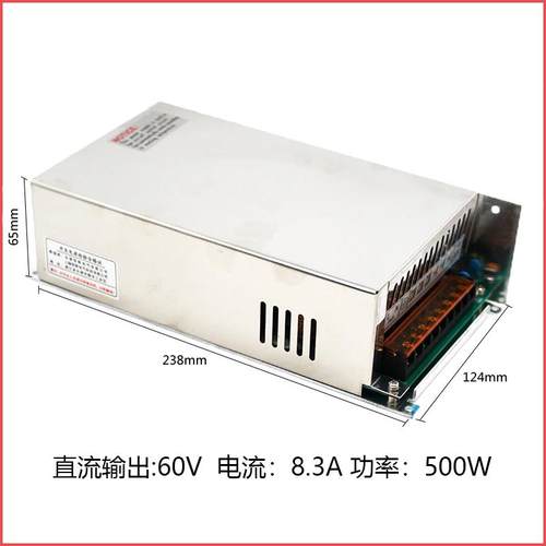 正品620V关电源6.6A步流进开电机400W电源Ac 20V转Dc60V10A直电源