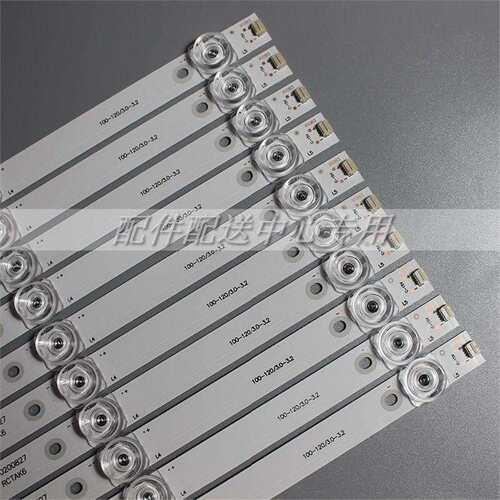 10条*乐华55寸MBI 55QHQJP灯条JS-D-JP55EU-051EC MS-L1457 V7