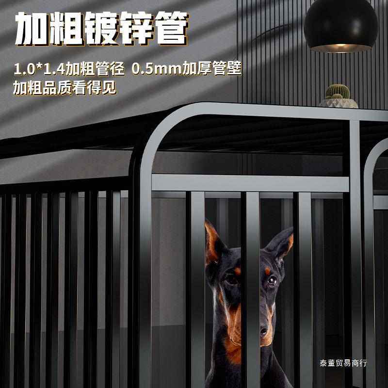 全方管大型犬狗笼子拉布拉多金毛家用室内带厕所分离宠物折叠狗笼,宠物/宠物食品及用品,狗窝/屋/帐篷/沙发,淘宝优惠券,粉丝福利购,淘宝优惠卷