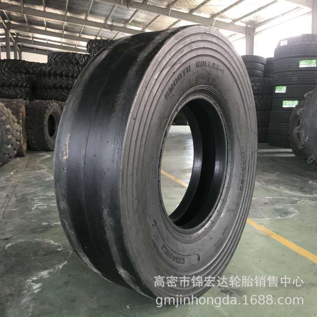 压路机轮胎10.5/80-16光板工程机械11.00-20轮胎