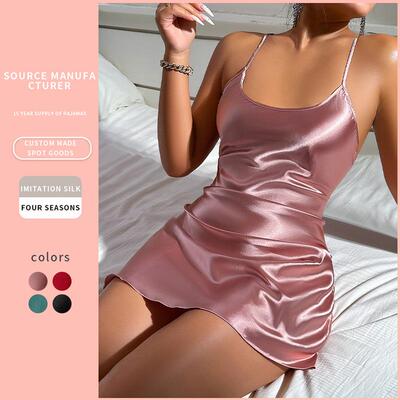 Danny Lin's backless ice silk suspender skirt, pajamas,