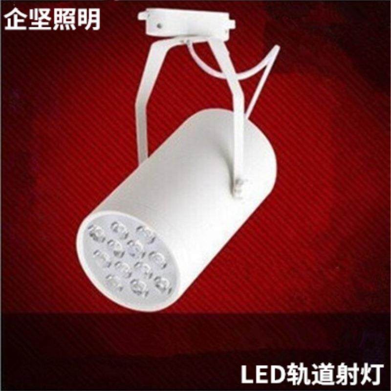 展厅LED轨道射灯吸顶滑道灯背景墙店铺LED射灯服装店轨道灯