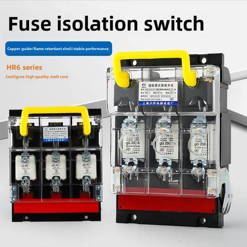 HR6-63A100A160A250A400A630A800A透明熔断器式隔离开关 刀熔开关