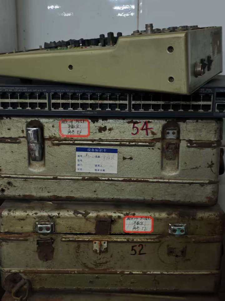 1月27日北京【京械610】单位淘汰报废处置设备四台网络拍卖公告