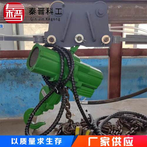 秦晋TDY100/14矿用气动轨吊 80米轨道运输系统矿用气动轨吊