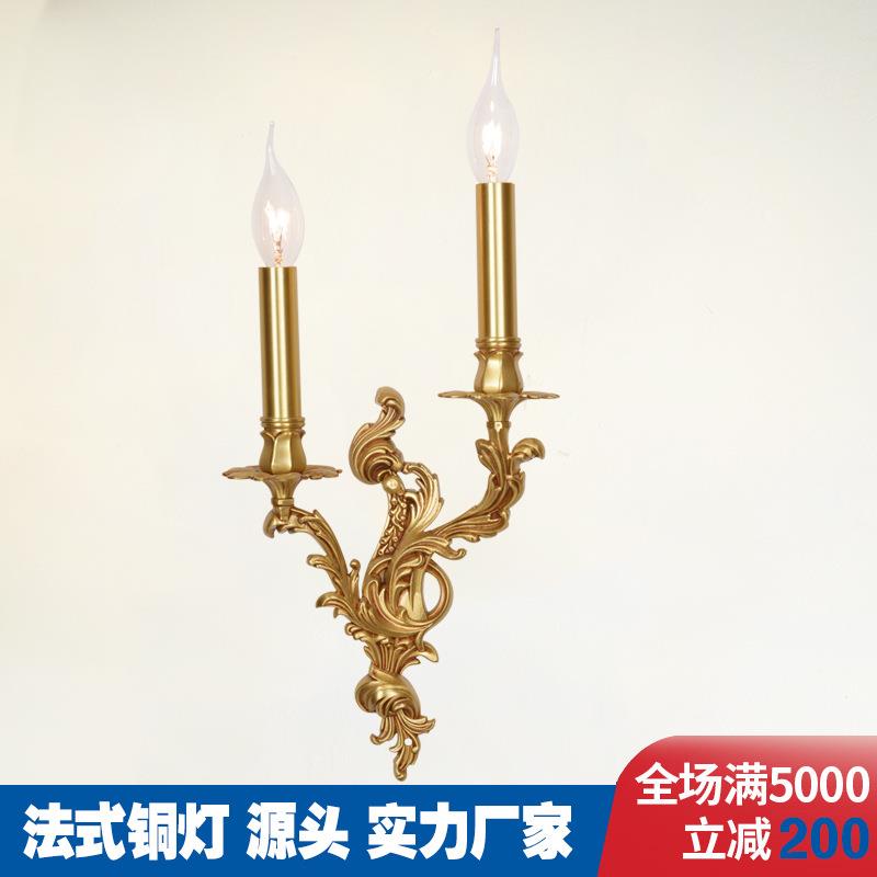 简约法式灯壁灯双头全铜灯客厅墙灯卧室壁灯欧式过道床头门厅灯具