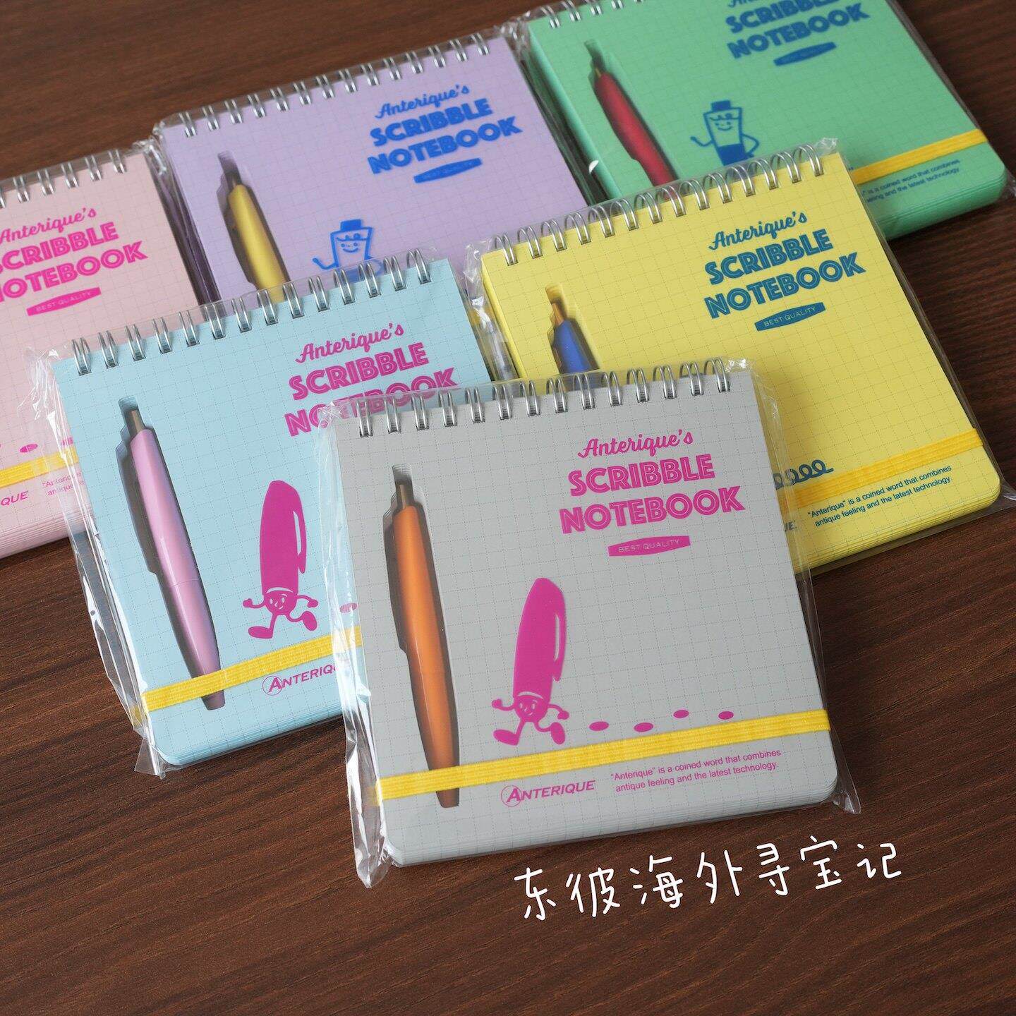 日本anterique新品彩色线圈笔记本 5mm方格迷你圆珠笔套装 - 实物图