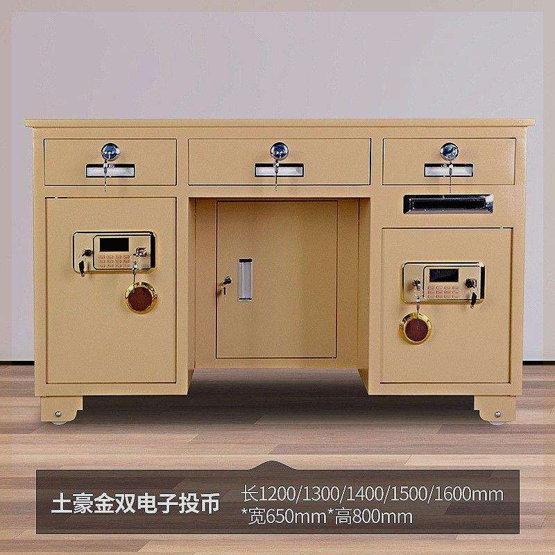 带抽屉市场保险小型全钢家用防盗桌老板桌电子家用收银桌密码其他
