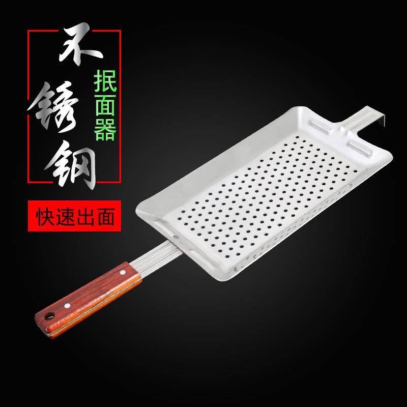 新款直销抿疙瘩 抿面器山西特色面食工具 压面器抿床 抿推压面器