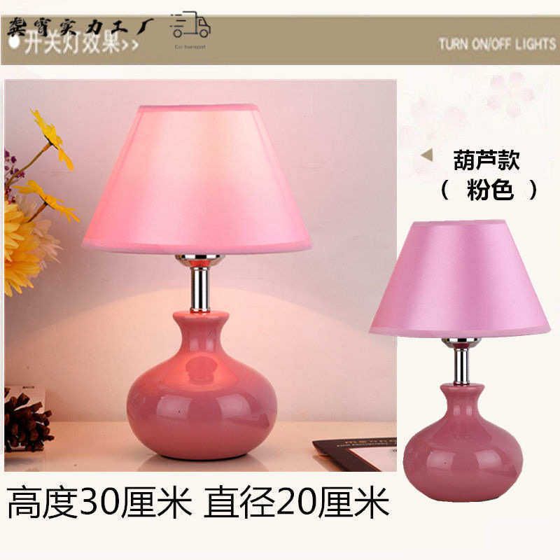 陶瓷台灯卧室床头灯ins风高颜值新款高档温馨结婚豪华床头柜喜灯,家装灯饰光源,装饰台灯,淘宝优惠券,粉丝福利购,淘宝优惠卷
