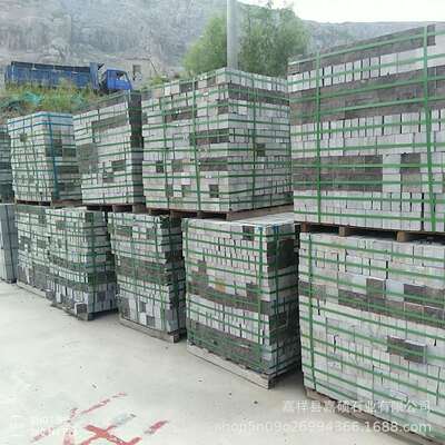 青石自然面嘉祥青石斧剁面火烧面青石板荔枝錾道面公园景区踏步石