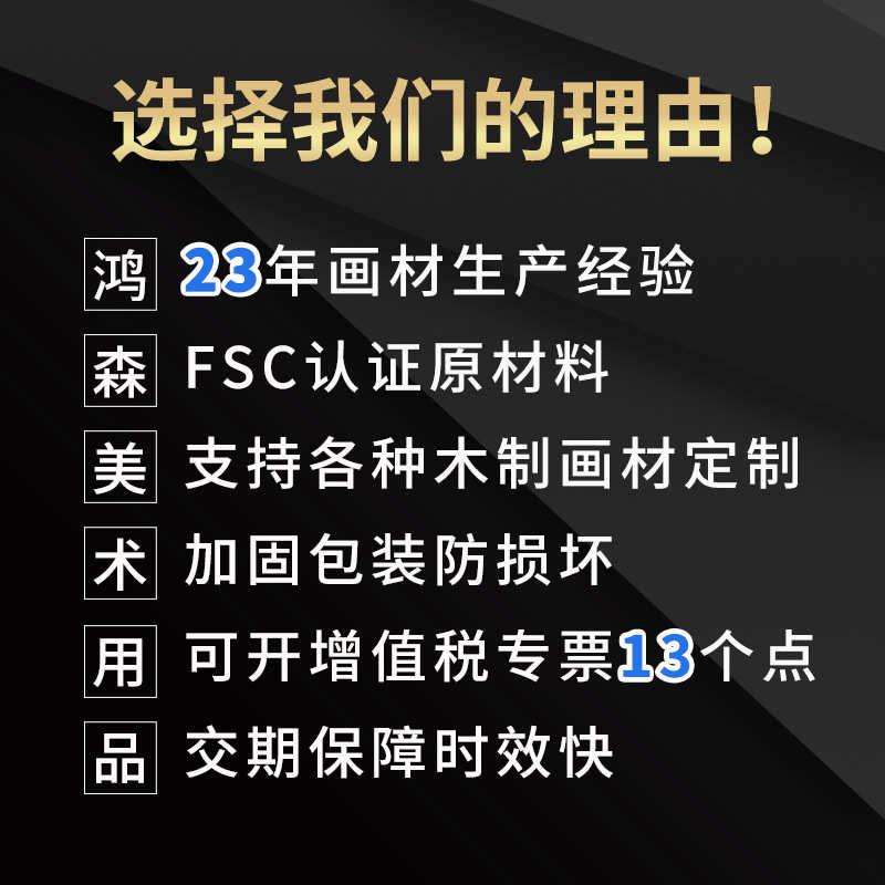 榉木单摇杆手摇平立大型油画画架落地可前倾后仰木制可升降专业
