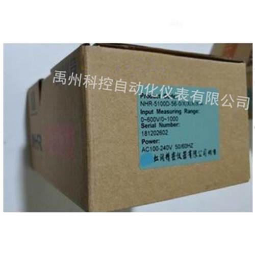 虹润NH-5712A/B/C-55R/55/27/27/XIZV1/0/X/1/2/D1/X/P/2P-A/D巡