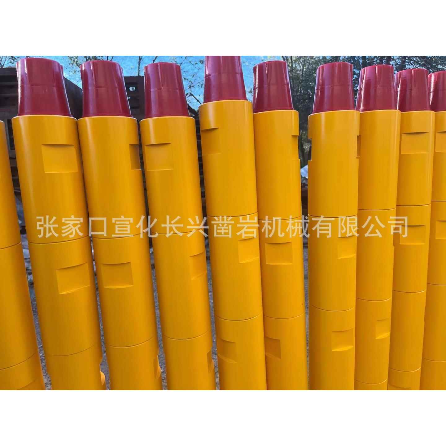 长兴凿岩 潜孔冲击器 过渡接头 加上钻杆 钻头 锚固打孔 修桥铺路